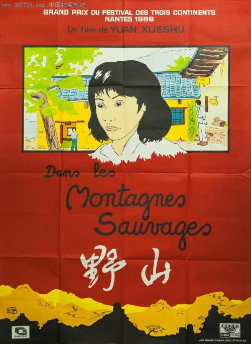 贝加莫音乐学院学历认证办理
