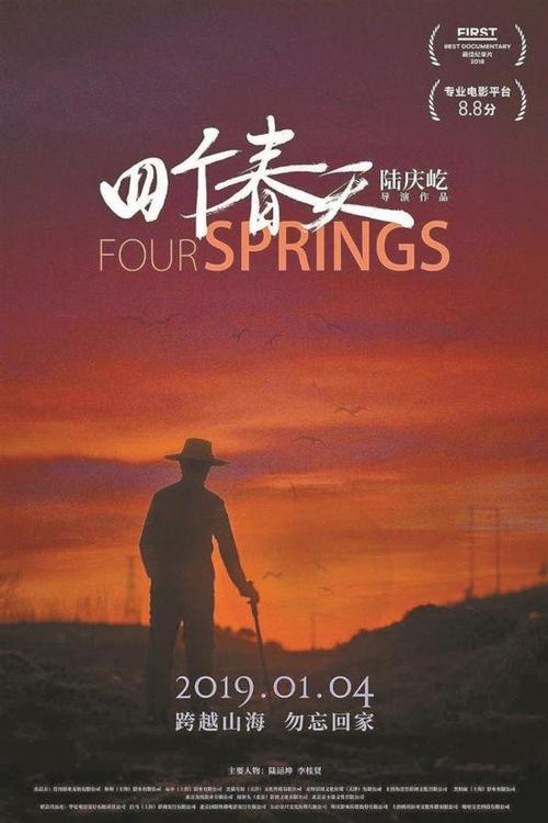 毕业证跟学位证是一起发的吗